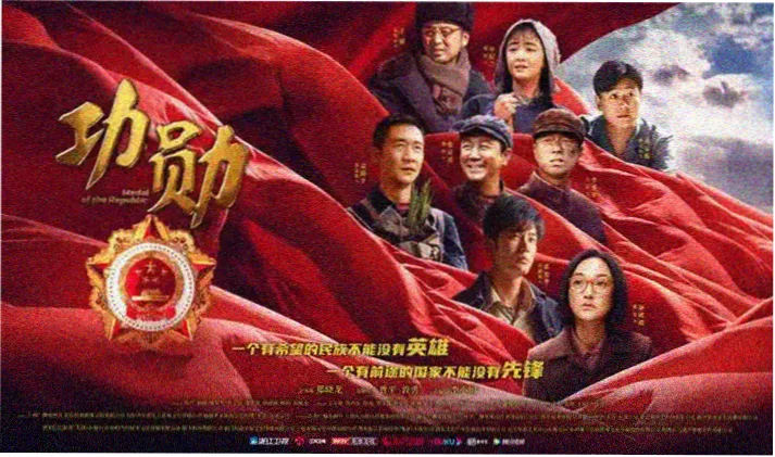 本周爆款剧集：迷雾车站