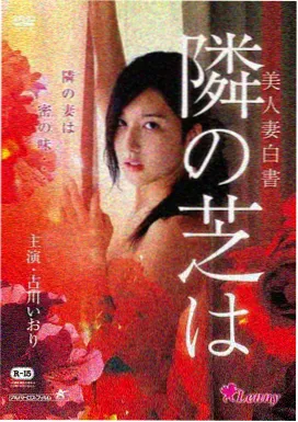 电影资讯图片经典修复成果展